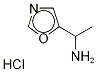 1-(噁唑-5-基)乙胺鹽酸鹽結(jié)構(gòu)式_317830-75-4結(jié)構(gòu)式