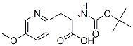 3-(5-甲氧基-2-吡啶)-n-boc-l-丙氨酸結(jié)構(gòu)式_337530-85-5結(jié)構(gòu)式