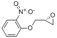 (R)-2-((2-硝基苯氧基)甲基)環(huán)氧乙烷結(jié)構(gòu)式_345975-15-7結(jié)構(gòu)式
