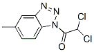 (9ci)-1-(二氯乙?；?-5-甲基-1H-苯并噻唑結(jié)構(gòu)式_351021-27-7結(jié)構(gòu)式