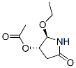 (4s,5r)-(9ci)-4-(乙?；趸?-5-乙氧基-2-吡咯烷酮結(jié)構(gòu)式_359012-49-0結(jié)構(gòu)式
