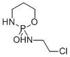 N-(2-氯乙基)-2-氧代-1-氧雜-3-氮雜-2-磷雜環(huán)己烷-2-胺結(jié)構(gòu)式_36761-83-8結(jié)構(gòu)式