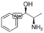 (1R,2R)-2-氨基-1-苯基丙烷-1-醇結(jié)構(gòu)式_37577-07-4結(jié)構(gòu)式