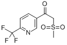 2-甲基磺?；?1-[6-(三氟甲基)-吡啶-3-基]乙酮結構式_386704-14-9結構式