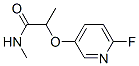 (9CI)-2-[(6-氟-3-吡啶)氧基]-N-甲基-丙酰胺結(jié)構(gòu)式_402943-77-5結(jié)構(gòu)式