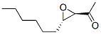 (9ci)-1-[(2r,3s)-3-己基環(huán)氧乙烷]-乙酮結(jié)構(gòu)式_420849-80-5結(jié)構(gòu)式