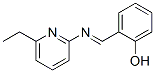 (9CI)-2-[[(6-乙基-2-吡啶)亞氨基]甲基]-苯酚結(jié)構(gòu)式_477878-37-8結(jié)構(gòu)式