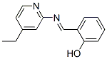 (9CI)-2-[[(4-乙基-2-吡啶)亞氨基]甲基]-苯酚結(jié)構(gòu)式_477878-38-9結(jié)構(gòu)式