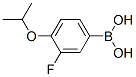 3-氟-4-異丙氧基苯基硼酸結(jié)構(gòu)式_480438-54-8結(jié)構(gòu)式
