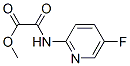 (9ci)-[(5-氟-2-吡啶)氨基]氧代-乙酸甲酯結(jié)構(gòu)式_480451-66-9結(jié)構(gòu)式