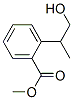 (1R)-托烷-2-烯-2-羧酸甲酯結構式_50373-10-9結構式