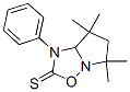 5,6,7,7A-四氫-5,5,7,7-四甲基-1-苯基吡咯并[1,2-b][1,2,4]噁二唑-2(1h)-硫酮結(jié)構(gòu)式_50455-65-7結(jié)構(gòu)式