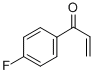 1-(4-氟苯基)-2-丙烯-1-酮結(jié)構(gòu)式_51594-59-3結(jié)構(gòu)式