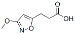3-(3-甲氧基-5-異噁唑)丙酸結(jié)構(gòu)式_52898-06-3結(jié)構(gòu)式