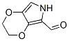 (9ci)-2,3-二氫-6H-1,4-二噁英并[2,3-c]吡咯-5-羧醛結(jié)構(gòu)式_539857-76-6結(jié)構(gòu)式