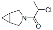 (9ci)-3-(2-氯-1-氧代丙基)-3-氮雜雙環(huán)[3.1.0]己烷結(jié)構(gòu)式_54152-18-0結(jié)構(gòu)式