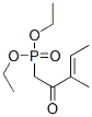 [(E)-3-甲基-2-氧代-3-戊烯基]磷酸二乙酯結構式_54543-01-0結構式