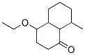 4-乙氧基-3,4,4a,5,6,7,8,8a-八氫-8-甲基-1(2H)-萘酮結(jié)構(gòu)式_54965-51-4結(jié)構(gòu)式