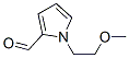 1-(2-甲氧基乙基)-1H-吡咯-2-甲醛結(jié)構(gòu)式_573720-38-4結(jié)構(gòu)式