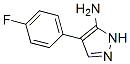 4-(4-氟苯基)-1H-吡唑-5-胺結(jié)構(gòu)式_5848-05-5結(jié)構(gòu)式