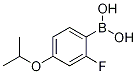 (2-氟-4-異丙氧基苯基)硼酸結(jié)構(gòu)式_586389-90-4結(jié)構(gòu)式
