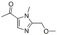 (9ci)-1-[2-(甲氧基甲基)-1-甲基-1H-咪唑-5-基]-乙酮結(jié)構(gòu)式_600639-54-1結(jié)構(gòu)式