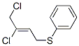 (Z)-1,2-二氯-4-苯基硫代-2-丁烯結(jié)構(gòu)式_60263-69-6結(jié)構(gòu)式