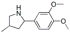 (9CI)-2-(3,4-二甲氧基苯基)-4-甲基-吡咯烷結(jié)構(gòu)式_603068-43-5結(jié)構(gòu)式