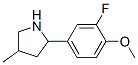 (9CI)-2-(3-氟-4-甲氧基苯基)-4-甲基-吡咯烷結(jié)構(gòu)式_603068-56-0結(jié)構(gòu)式