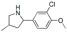 (9CI)-2-(3-氯-4-甲氧基苯基)-4-甲基-吡咯烷結(jié)構(gòu)式_603068-57-1結(jié)構(gòu)式