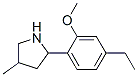 (9CI)-2-(4-乙基-2-甲氧基苯基)-4-甲基-吡咯烷結(jié)構(gòu)式_603069-04-1結(jié)構(gòu)式
