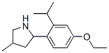(9CI)-2-[4-乙氧基-2-(1-甲基乙基)苯基]-4-甲基-吡咯烷結構式_603069-07-4結構式