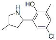 (9CI)-4-氯-2-甲基-6-(4-甲基-2-吡咯烷)-苯酚結(jié)構(gòu)式_603069-17-6結(jié)構(gòu)式