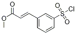 (E)-3-(3-(氯磺?；?苯基)丙烯酸甲酯結(jié)構(gòu)式_610801-83-7結(jié)構(gòu)式