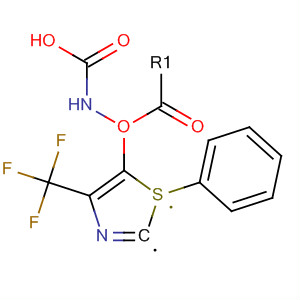 [4-(三氟甲基)-1,3-噻唑-2-基]氨基甲酸苯酯結(jié)構(gòu)式_625119-98-4結(jié)構(gòu)式
