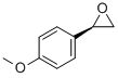 (R)-(4-甲氧基苯基)環(huán)氧乙烷結構式_62600-73-1結構式