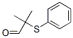 2-甲基-2-(苯磺?；?丙醛結(jié)構(gòu)式_63996-66-7結(jié)構(gòu)式