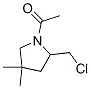 (9CI)-1-乙?；?2-(氯甲基)-4,4-二甲基吡咯烷結構式_647027-85-8結構式