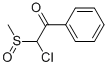 (9ci)-2-氯-2-(甲基亞磺?；?-1-苯基-乙酮結構式_66116-76-5結構式