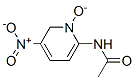(9ci)-n-(5-硝基-1-氧化物-2-吡啶)-乙酰胺結(jié)構(gòu)式_6654-82-6結(jié)構(gòu)式