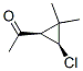 順式-(9ci)-1-(3-氯-2,2-二甲基環(huán)丙基)-乙酮結(jié)構(gòu)式_66788-31-6結(jié)構(gòu)式