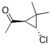 反式-(9ci)-1-(3-氯-2,2-二甲基環(huán)丙基)-乙酮結(jié)構(gòu)式_66788-38-3結(jié)構(gòu)式