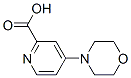 4-(4-嗎啉)-甲酸吡啶結(jié)構(gòu)式_66933-68-4結(jié)構(gòu)式