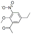 (9ci)-1-(5-乙基-2-甲氧基-3-硝基苯基)-乙酮結(jié)構(gòu)式_685892-20-0結(jié)構(gòu)式