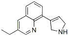 (9CI)-8-(2,5-二氫-1H-吡咯-3-基)-3-乙基喹啉結(jié)構(gòu)式_695185-59-2結(jié)構(gòu)式