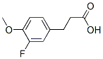 3-(3-氟-4-甲基苯基)-丙酸結(jié)構(gòu)式_69888-90-0結(jié)構(gòu)式