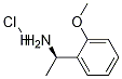 (R)-(+)-2-甲氧基 a-甲基芐胺鹽酸鹽結(jié)構(gòu)式_704892-60-4結(jié)構(gòu)式
