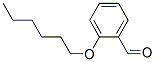 2-正己氧基苯甲醛結(jié)構(gòu)式_7162-59-6結(jié)構(gòu)式