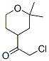 (9ci)-2-氯-1-(四氫-2,2-二甲基-2H-吡喃-4-基)-乙酮結(jié)構(gòu)式_77554-94-0結(jié)構(gòu)式