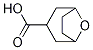 8-噁雙環(huán)[3.2.1]辛烷-3-羧酸結(jié)構(gòu)式_856176-37-9結(jié)構(gòu)式